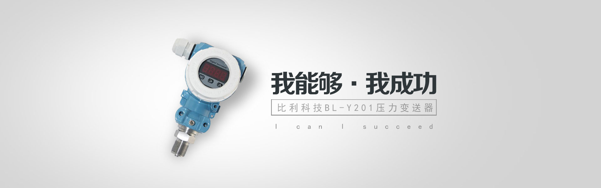 首頁(yè)幻燈1